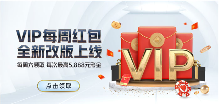 商户案例