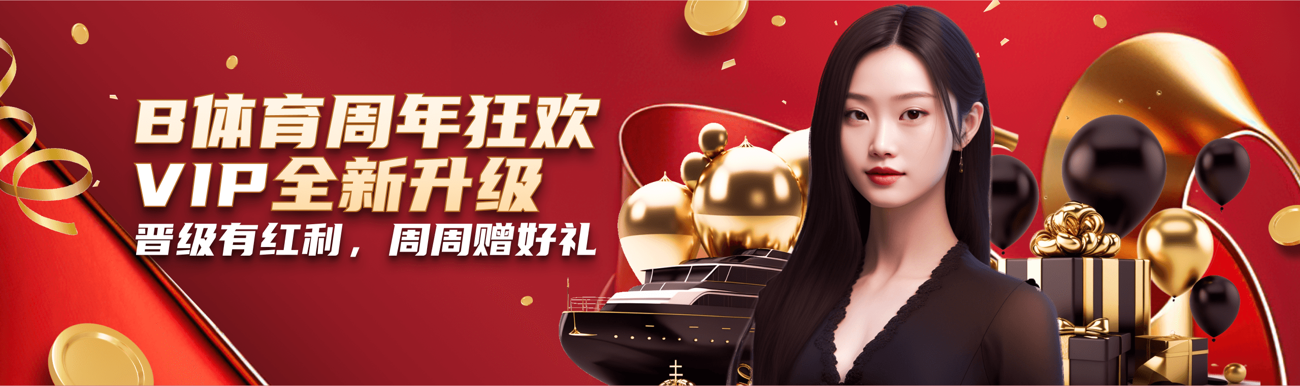 足球登1平台出租背后的账本，多数人算错了