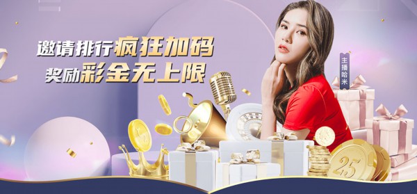 皇冠信用盘搭建:自主部署 vs 托管服务,差距比你想的大